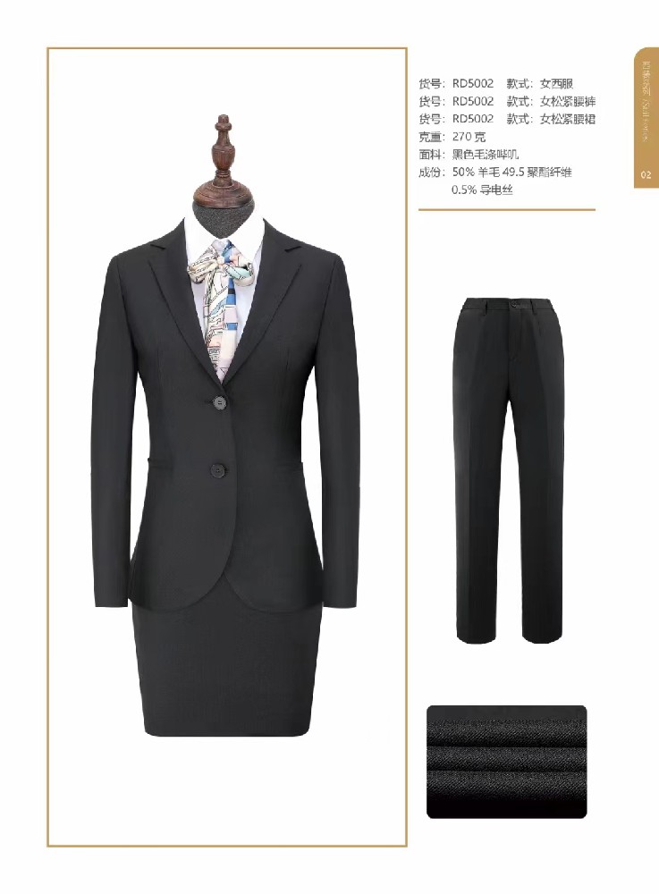 東方富良品牌西服的半麻襯工藝的特點？